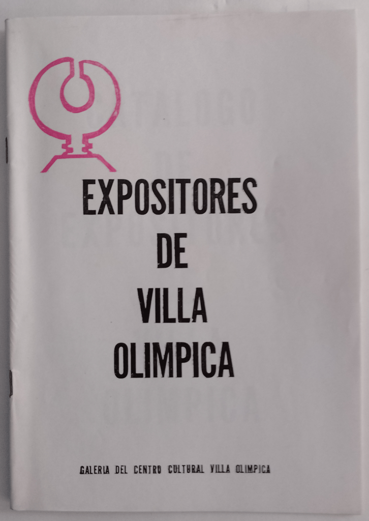 1970 dic Expo villa olimpica (5)
